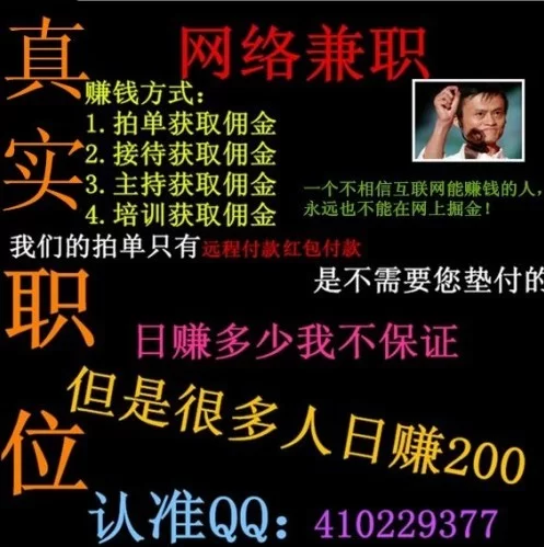 假期白天有电脑,晚上有空能做哪些兼职赚钱?