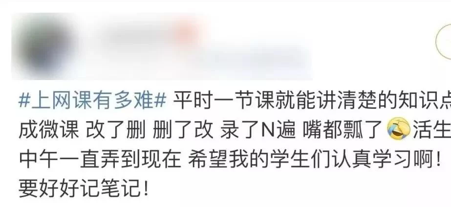 体育老师下班后副业有啥?女生也能轻松赚钱!
