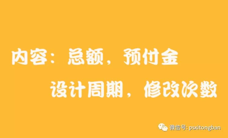 体育策划副业是什么?体育生能做这类副业吗?
