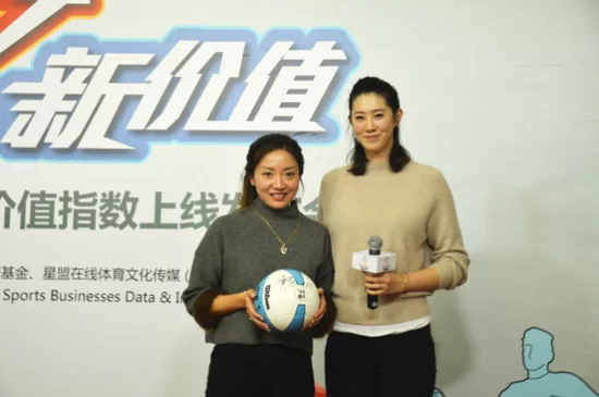 体育明星搞副业合理吗?励志榜样也这么干呢!