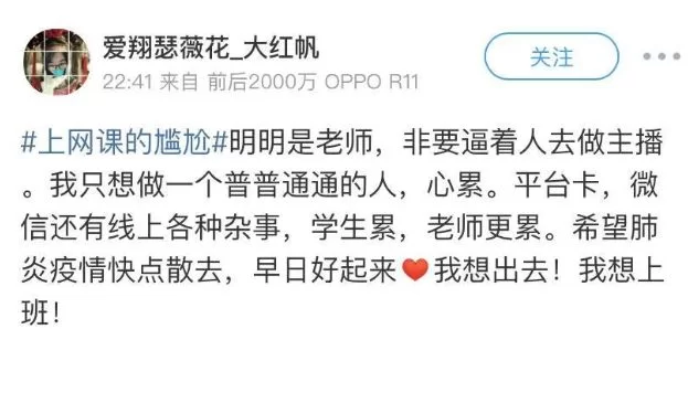 体校现在能搞副业吗?有啥赚钱的副业可以做呀?