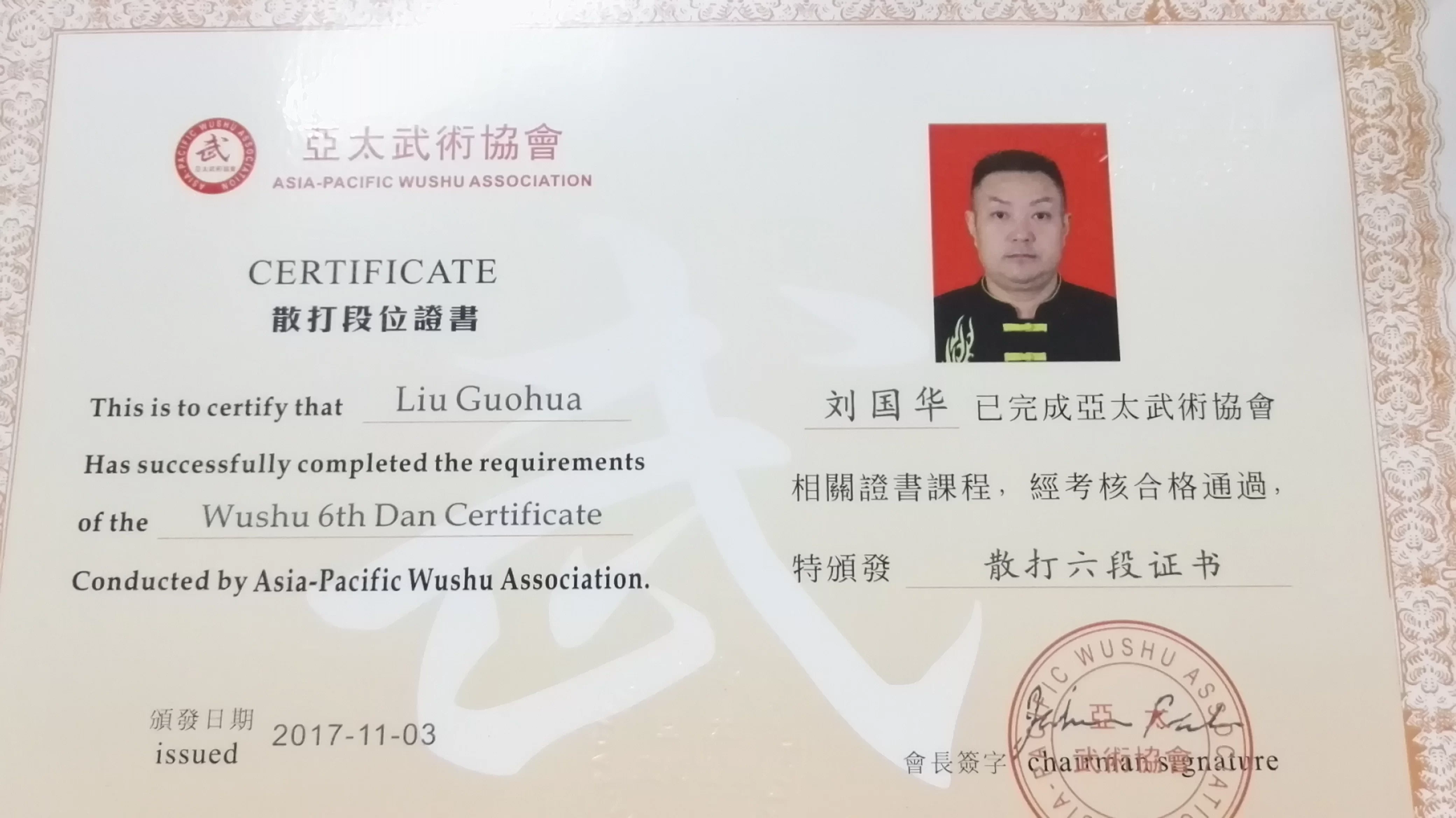 体育证适合做啥副业?50岁女性也能自己轻松干!