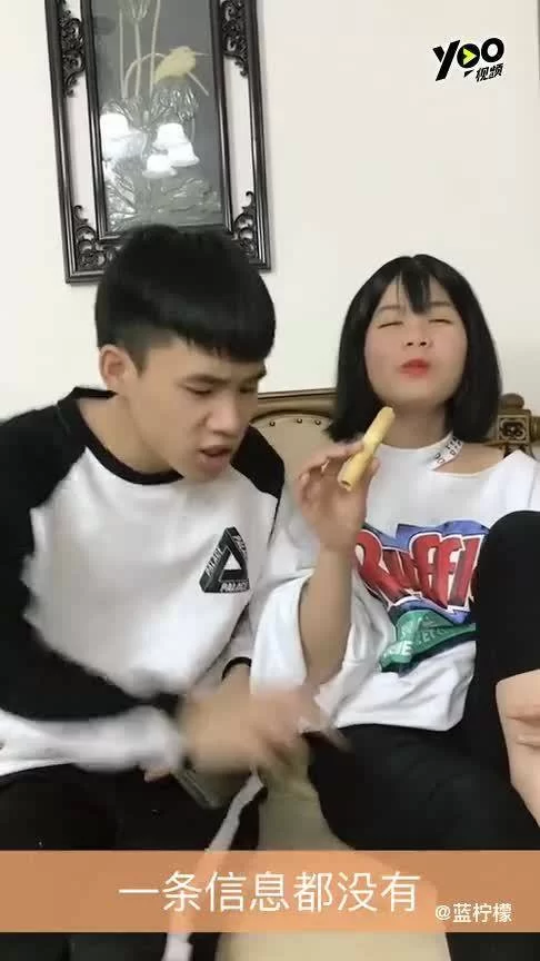 倩倩副业是啥?聊天记录曝光原因引好奇?