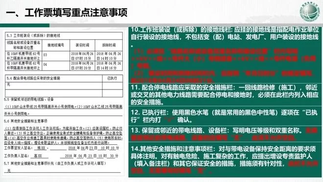 保险兼职经验怎么写?兼职业务员怎么做业务?