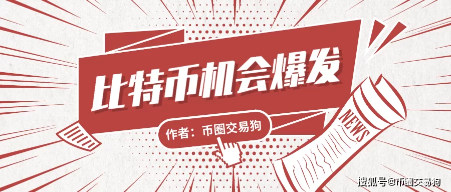 体彩软件副业怎么在家做,日结稳赚钱靠谱不?