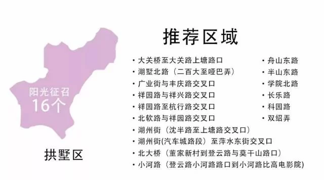 体彩店兼职怎么赚钱?打票赚佣金靠谱不靠谱?