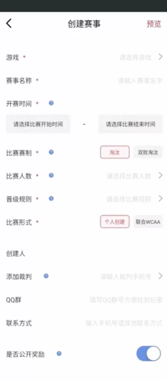 俩人能做什么兼职赚钱?小县城周末双休也能做?