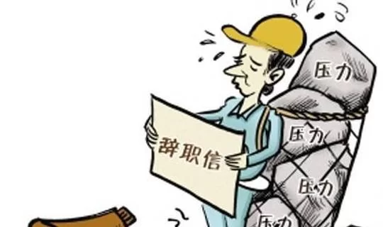 体制内混日子,副业能搞点啥不违规又不耽误?