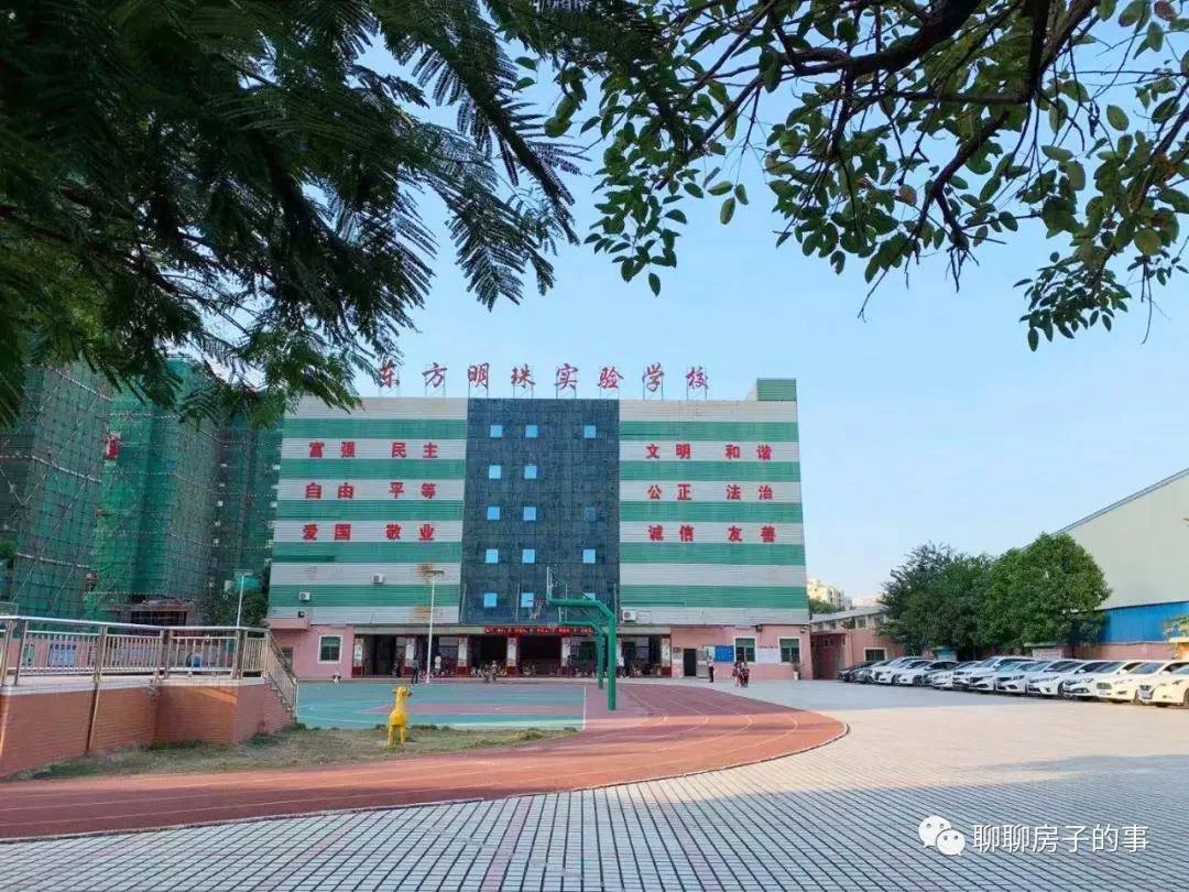 保定农副业电价多少钱,农副业都包括哪些范围?