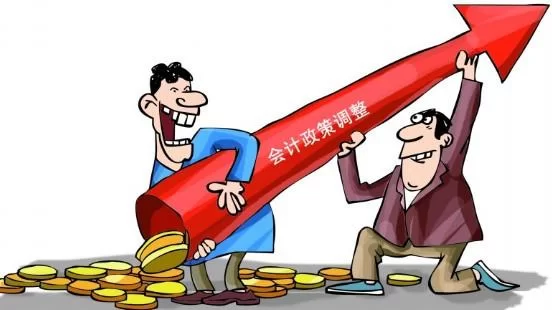 信用减值损失属于什么科目,借贷方向怎么记?