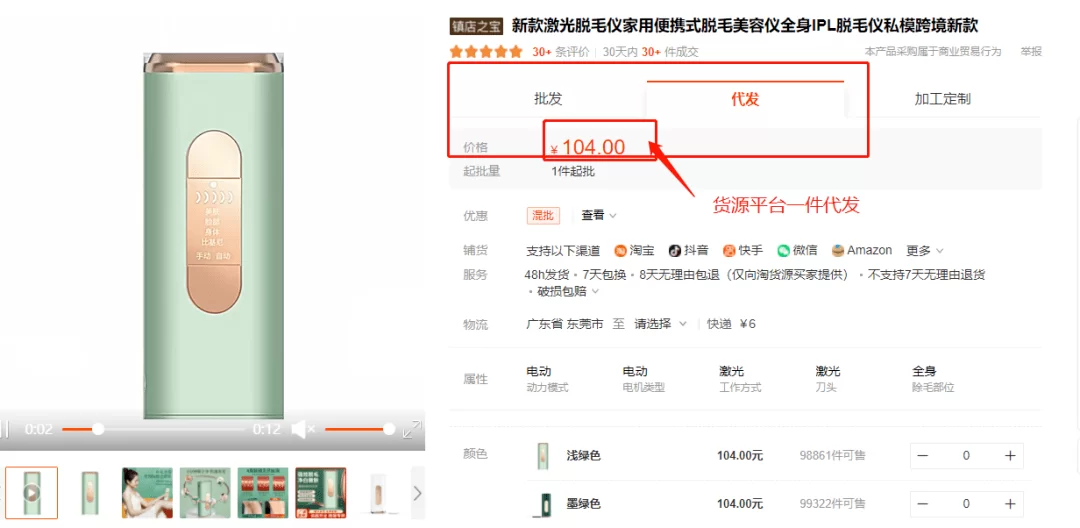 信息调研副业,信息差怎么调研赚钱才稳又靠谱?