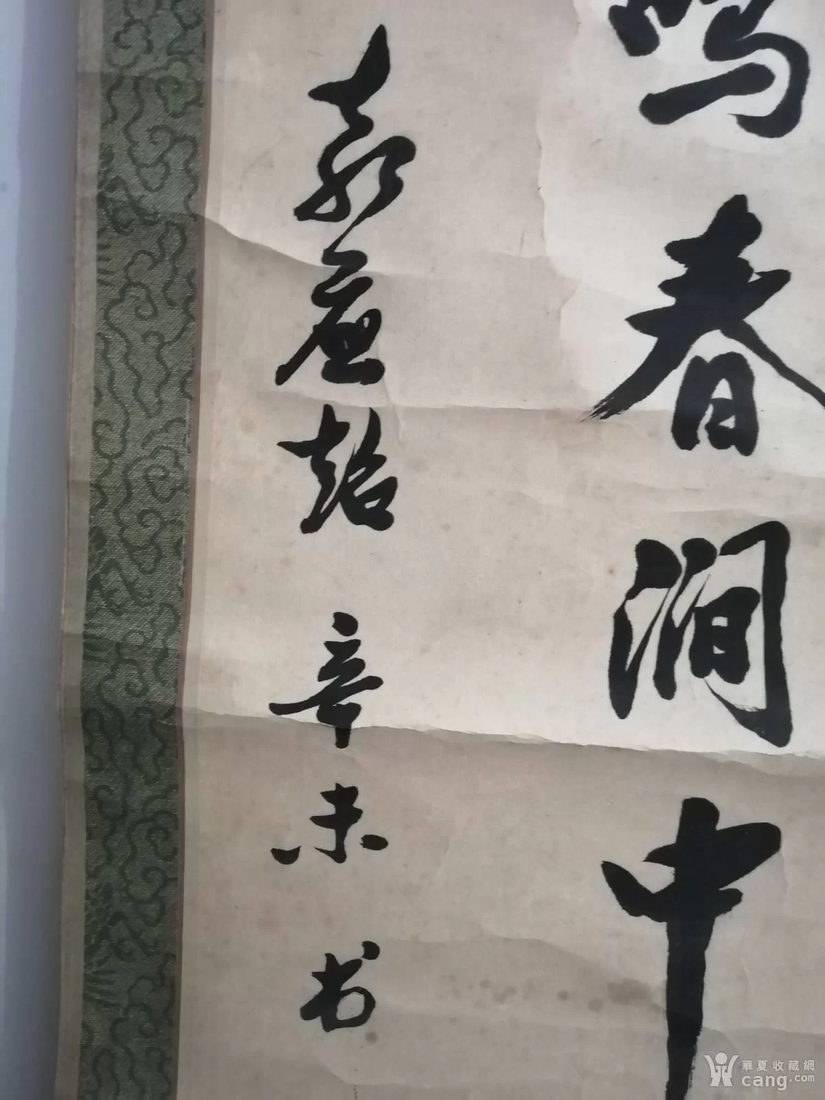 信丰兼职老师靠谱不?书法兼职课酬避税该咋办?