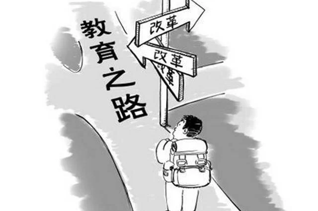 体制内能做副业吗?代购这些副业到底怎么样?