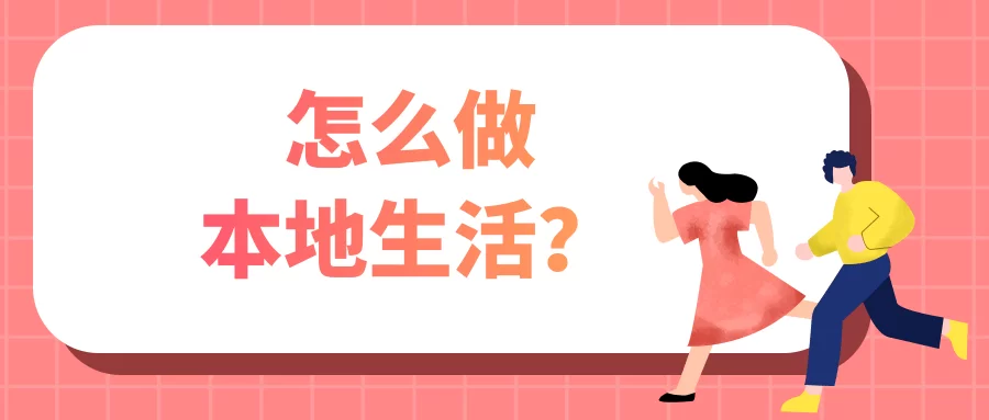 信息化运营能做哪些副业?靠谱赚钱方向有哪些?
