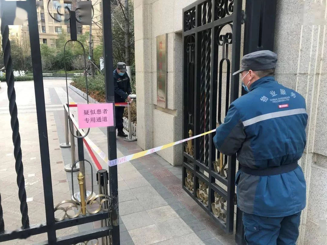 保安副业升降门能做吗?鲤鱼ace为啥不让卖?