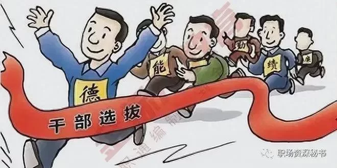 体制内副业唱歌能赚钱吗?怎么搞才合法?