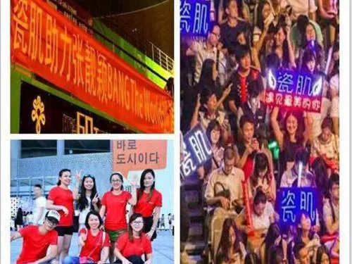 保安兼职靠谱吗?会泽夜班演唱会兼职怎么找?