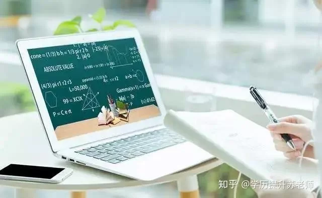 体制内副业卖网课靠谱吗?能做哪些不违法的?