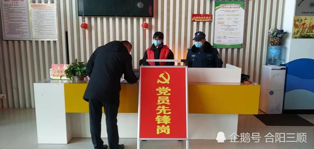 信丰兼职夜班招聘信息最新,有哪些岗位能做?