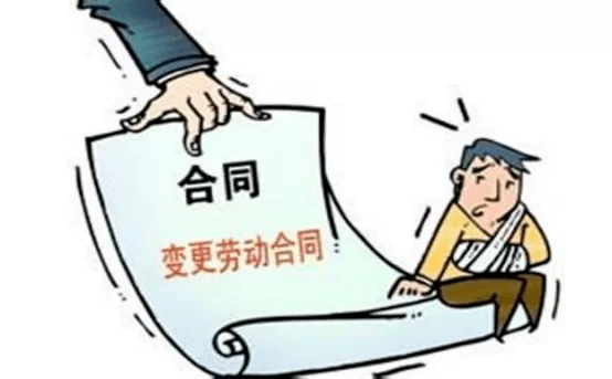 保健员兼职有哪些容易被忽略的廉政和劳动风险?