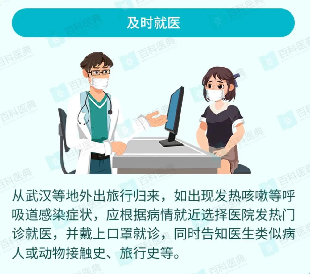 保利物业要无偿加班吗,保理付款有什么利弊?