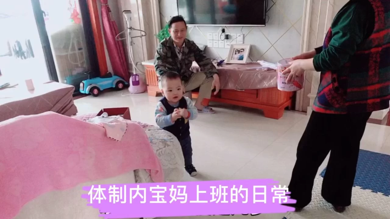 体制内宝妈晚上2-3小时兼职副业适合在家做哪些?