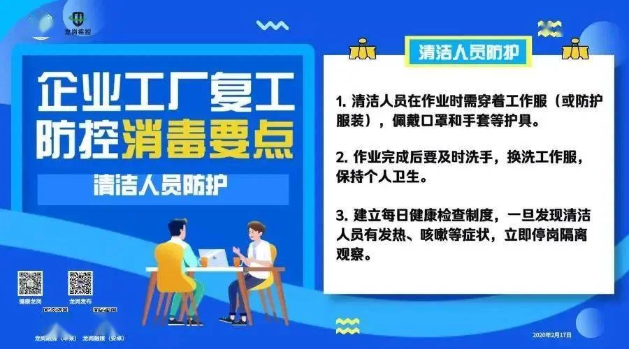 保险兼职到底能不能做?怎么干才靠谱不踩坑?