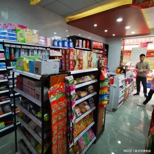 便利店增值副业能干啥?加盟条件门槛高不高?