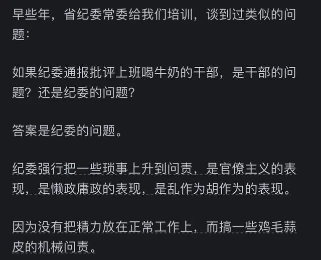 体制内写作算副业吗?能搞哪些合法副业?