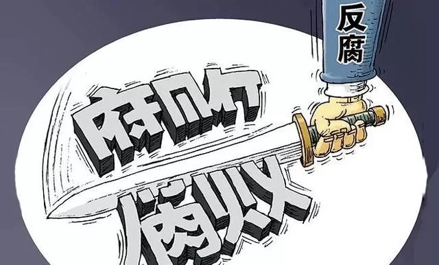 体制内人干副业违法吗?有哪些合法又适合的?