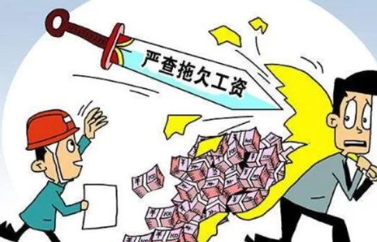 保洁兼职小时工工资多少,怎么发工资有啥说法?