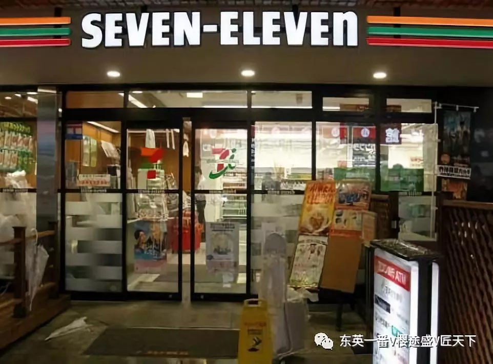 便利店兼职生活费合法吗,到底能不能赚到钱呢?
