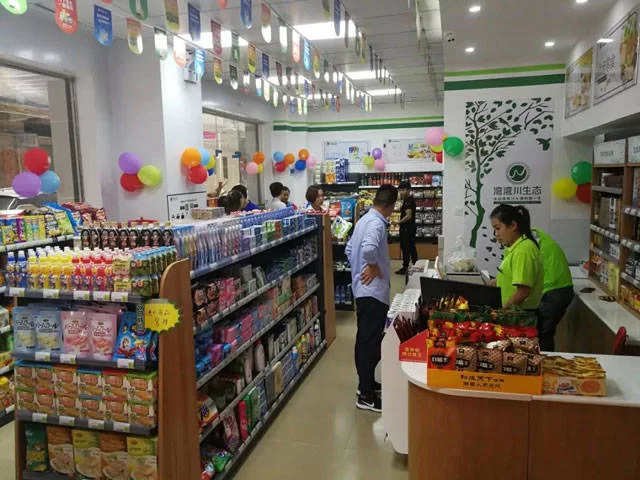 便利店兼职做什么比较有前景,晚上做合适吗?