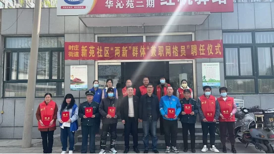 侯马市区兼职哪里找?侯马属于哪个省哪个市?