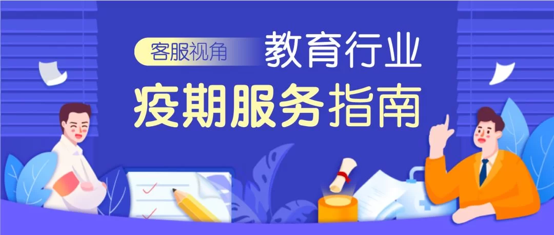 保山兼职保洁怎么找,公积金网上服务怎么查?