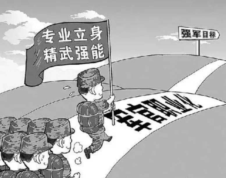 体制人员能搞副业吗,适合的副业有哪些?