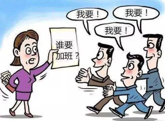 体制内为啥偷偷干副业,真的能不被单位发现吗?