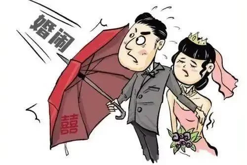 伴娘兼职楚雄,伴娘被性侵恶俗婚闹谁该负责?