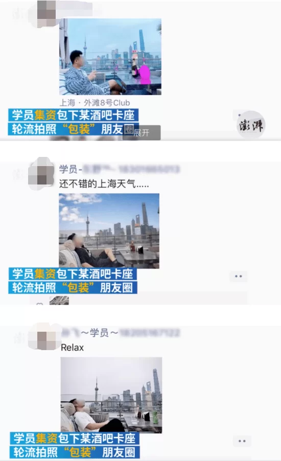 保定男生模特兼职群在哪?做模特一天能赚多少?