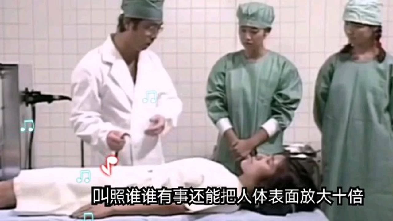 住院医生能做哪些兼职?这些兼职靠谱又合适吗?