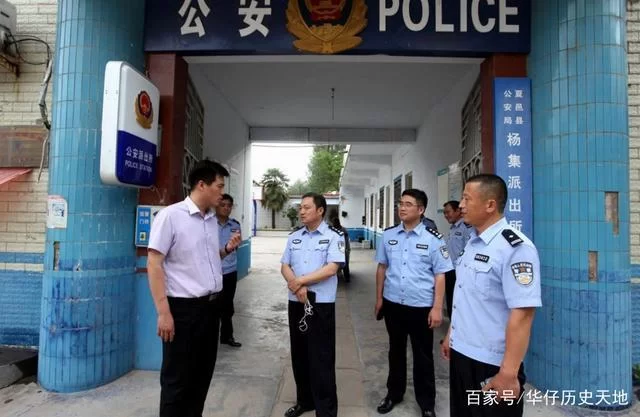 供电局长和供电所所长,到底谁官大谁待遇更好?