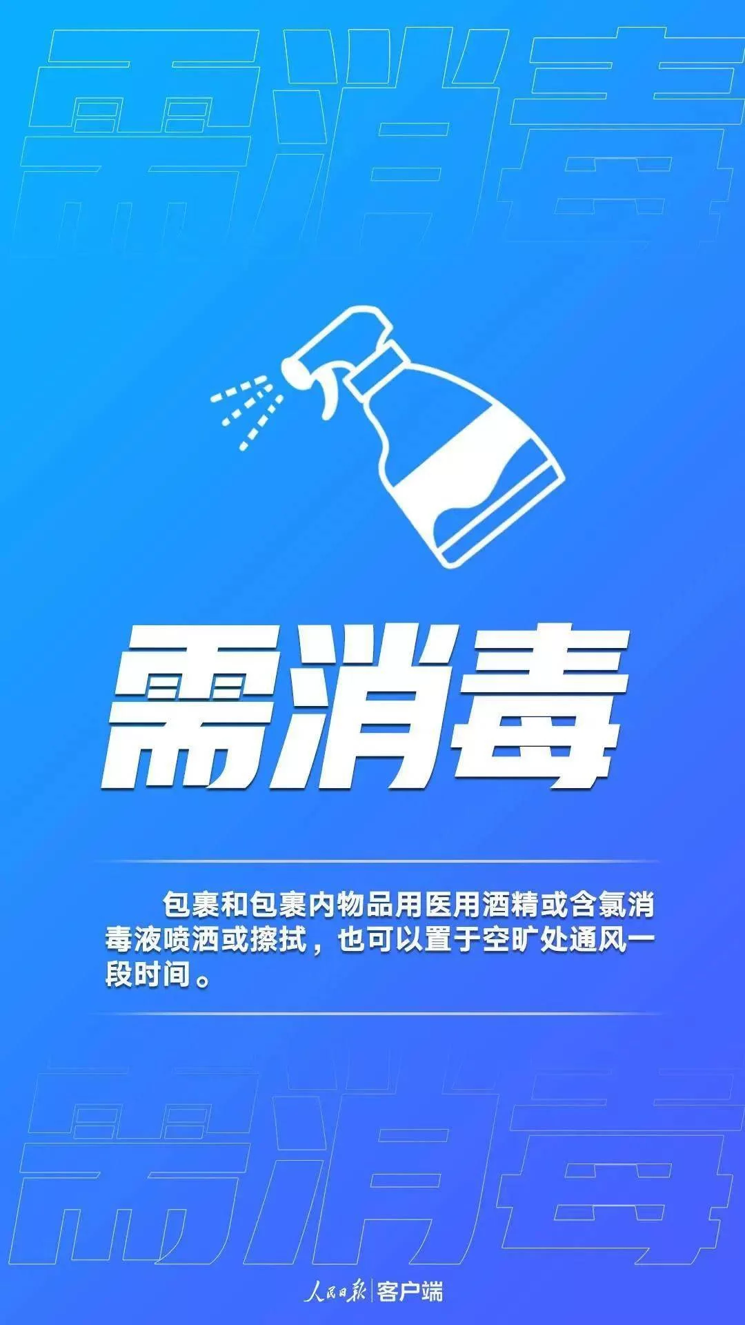 伦教快递双11兼职怎么招?快递单号录入能做吗?