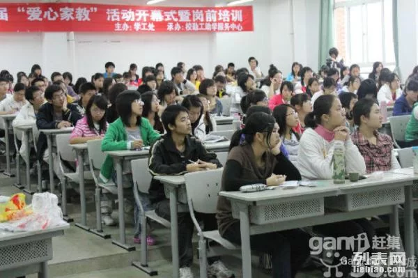 保定学生兼职咋找?工资申报和寒假工哪家靠谱?