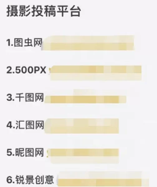 低投资副业在家做,哪些靠谱平台推荐不踩坑?