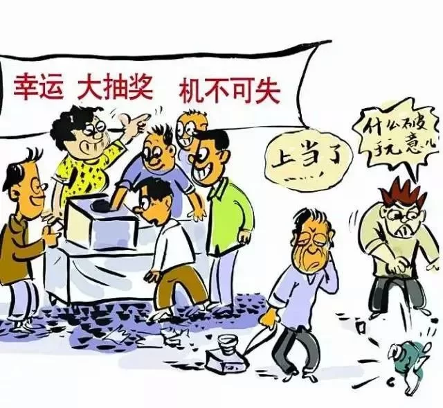 低成本摆摊适合老人区或下班后做点啥副业好?