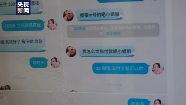 保定兼职想找楼凤,哪里能查到靠谱的信息啊?