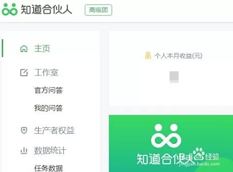 保定兼职招聘网哪个好?最新招聘信息天天有!