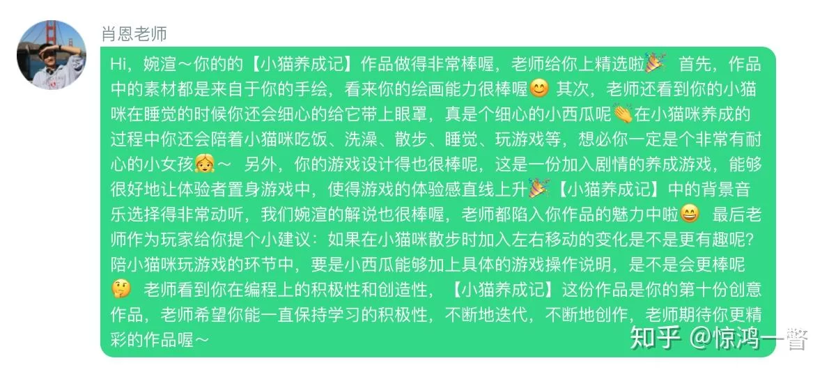 作辅兼职是干啥的?58同城兼职能找到啥活儿?