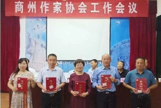 作家协会会员算兼职吗,有工资吗,算作家吗?