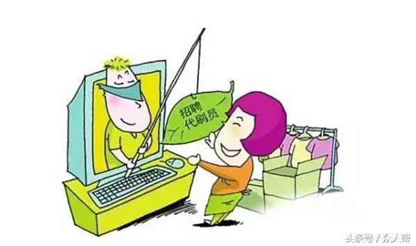 保定兼职写手怎么接单?靠谱平台哪个好?